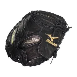 BB GLOVE MIZUNO PROSPECT CATCH (GXC112) 31.5 BS23 -wp shop 13012967a52ee38968c9c31f86eac979