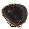 Mizuno Pro Select Baseball Catchers Mitt GPS1 335C