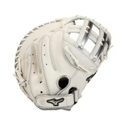 Mizuno MVP Prime SE GXS50PSE8 34 Inch Fastpitch Softball Catchers Mitt 15 Mizuno MVP Prime SE GXS50PSE8 34 Inch Fastpitch Softball Catchers Mitt -wp shop 312877 F073
