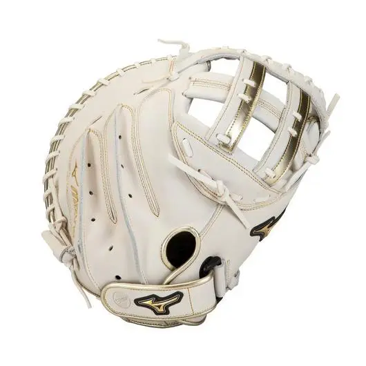 Mizuno MVP Prime SE GXS50PSE8 34 Inch Fastpitch Softball Catchers Mitt 2 Mizuno MVP Prime SE GXS50PSE8 34 Inch Fastpitch Softball Catchers Mitt - Image 2