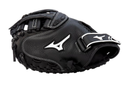 FP GLOVE MIZUNO Prospect GXS102 Yth Catcher 32.5'' BS23 4 FP GLOVE MIZUNO Prospect GXS102 Yth Catcher 32.5'' BS23 -wp shop 8d72f0e380a0f5b7b1ace7853888b267