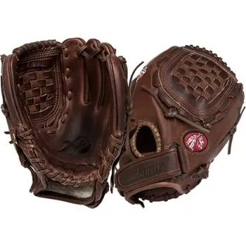 Nokona X2 Elite X2F-1200 12 In Fastpitch Glove 1 Nokona X2 Elite X2F-1200 12 In Fastpitch Glove