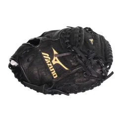 BB GLOVE MIZUNO PROSPECT CATCH (GXC112) 31.5 BS23 -wp shop e7edda8ef9e32324a0a6e137636f503d