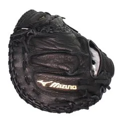 BB GLOVE MIZUNO PROSPECT CATCH (GXC112) 31.5 BS23 -wp shop f43d3290c9f13fffb2060b6ee19bbbb6