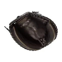 BB GLOVE MIZUNO MVP PRIME CATCH (GXC50PB4) 34 BS23 -wp shop f99240e84a0d37e1aae4d186bc18b10b