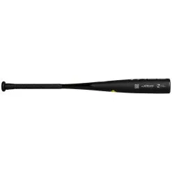 True Temper 2022 HZRDUS Hybrid USSSA (-5) Senior League Baseball Bat -wp shop true temper hzrdus usssa side 4 24018.1654287754